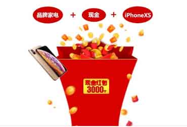 鲩(hu)ű(jing)